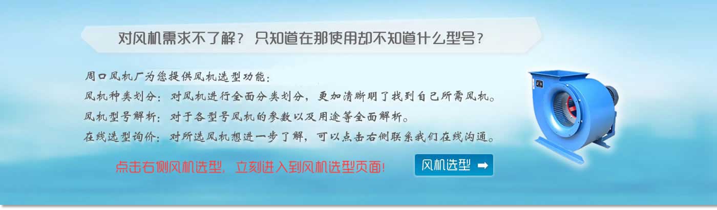 資訊中心