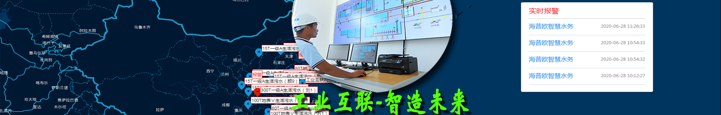 肇慶新聯(lián)昌金屬實(shí)業(yè)有限公司